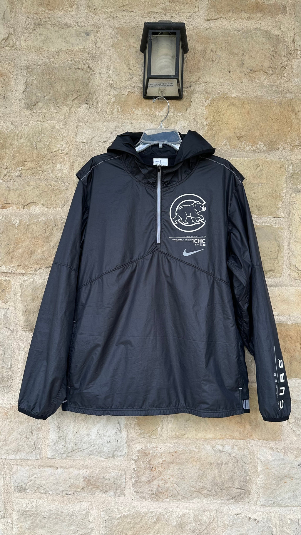 NIKE - Windbreaker