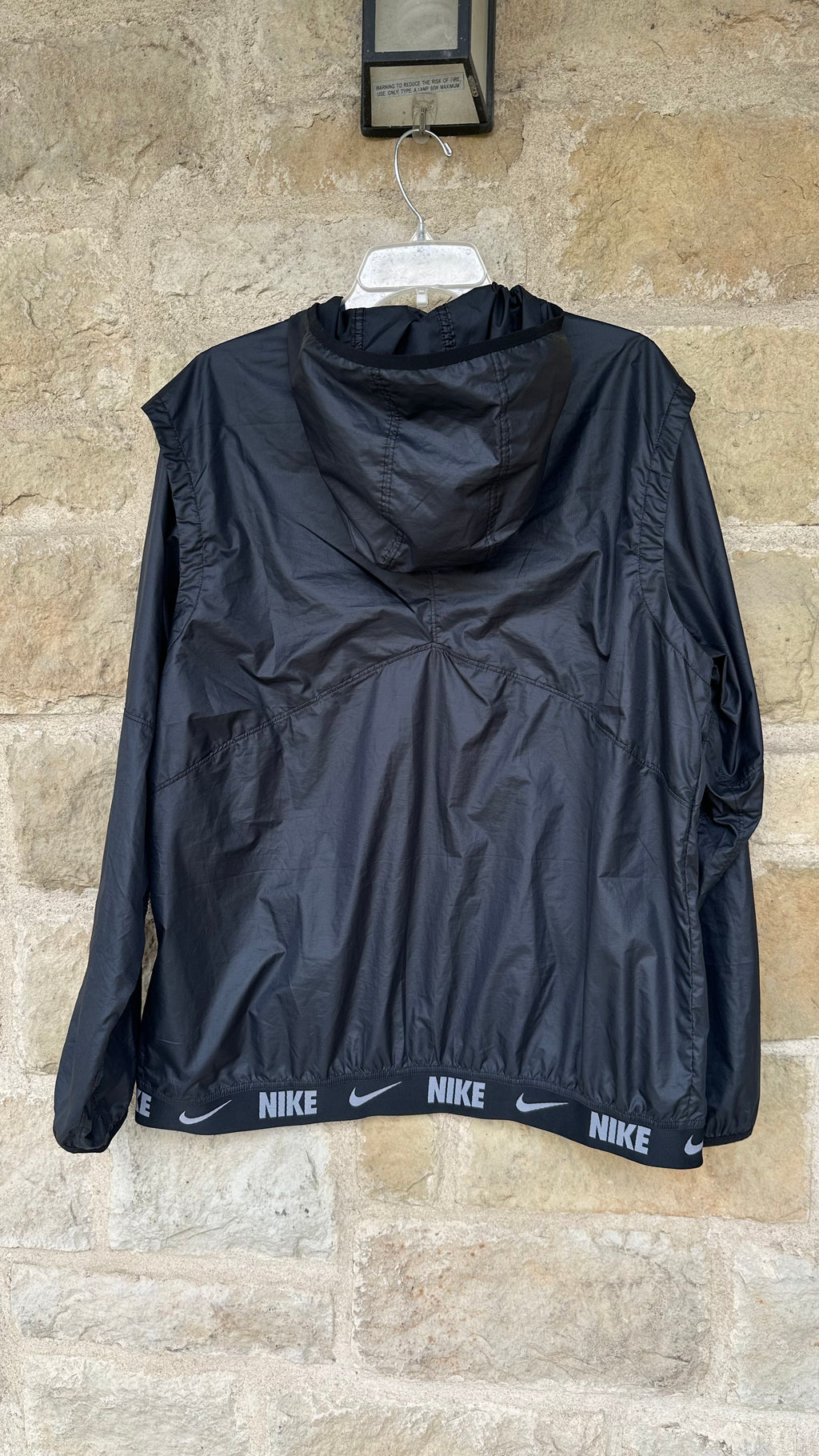 NIKE - Windbreaker